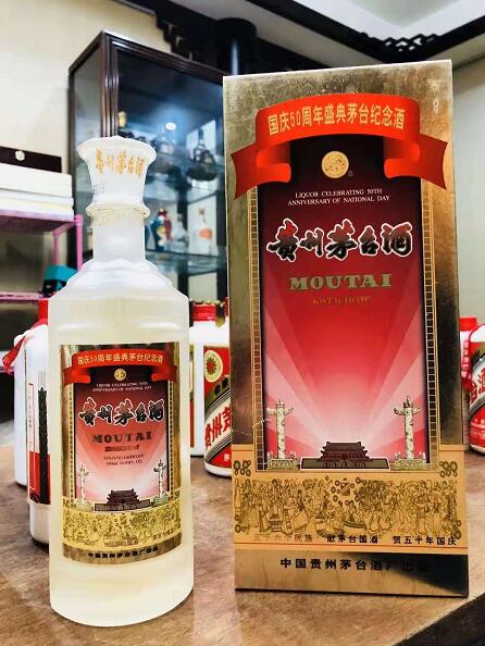 ���Ż���ę́��